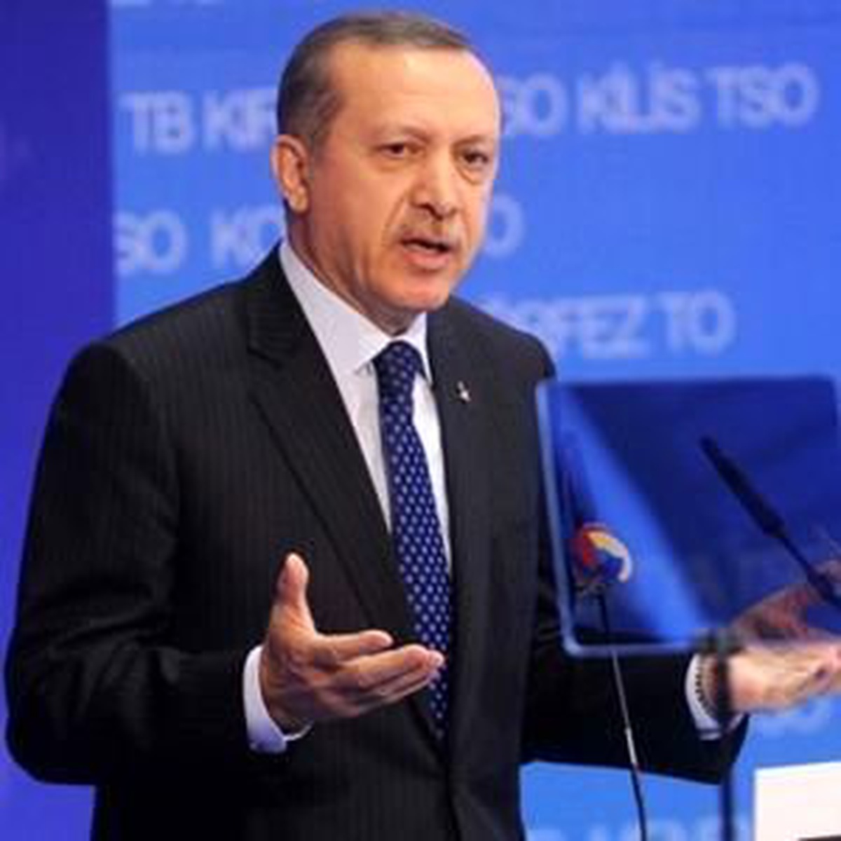 AK Parti İstanbul İl Başkanlığı Danışma Meclisi ve Katılım Toplantısı