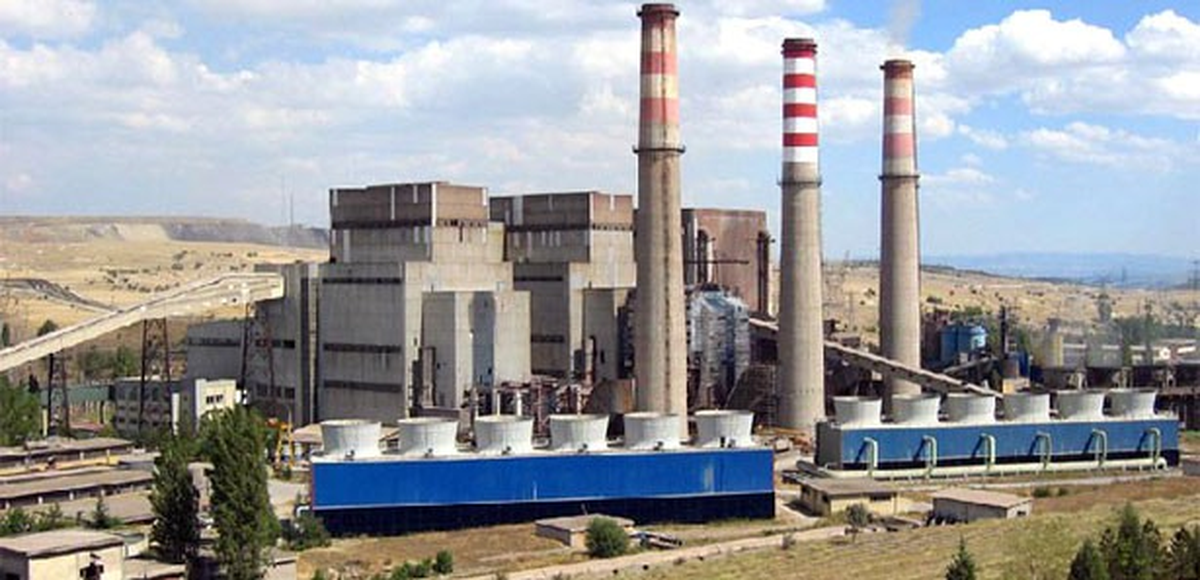 Hamitabat Elektrik Üretim ve Ticaret A.ş'nin Özelleştirilmesi