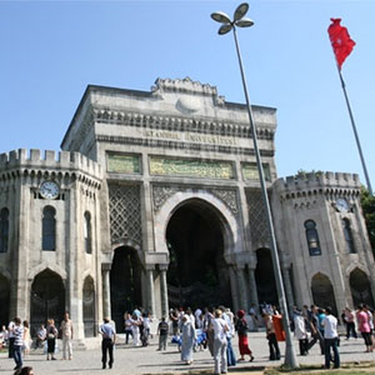Üniversite İçin İkinci Şans