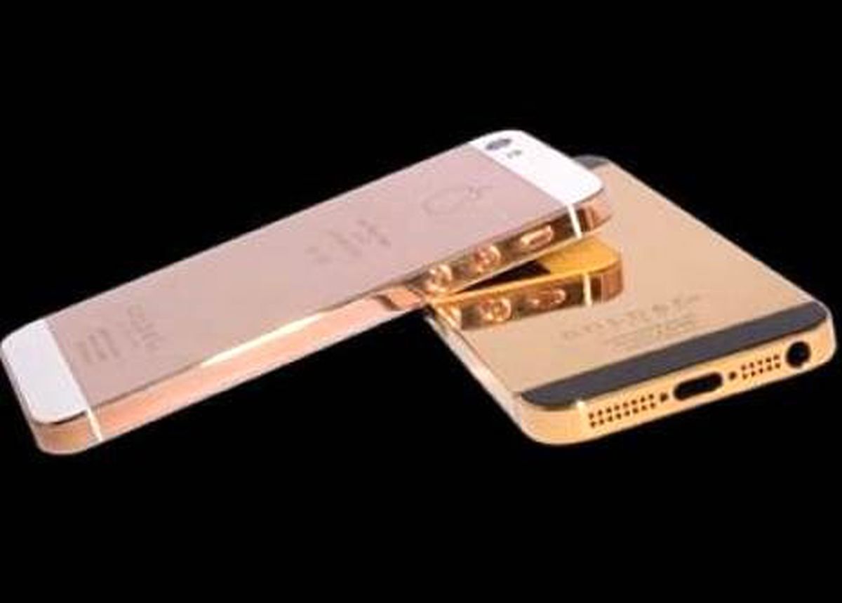 24 Ayar Altın Kaplama İphone 5