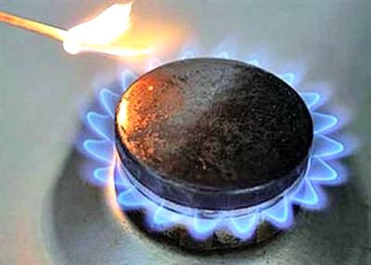 Doğalgaz\'a Yüzde 10-15 Zam