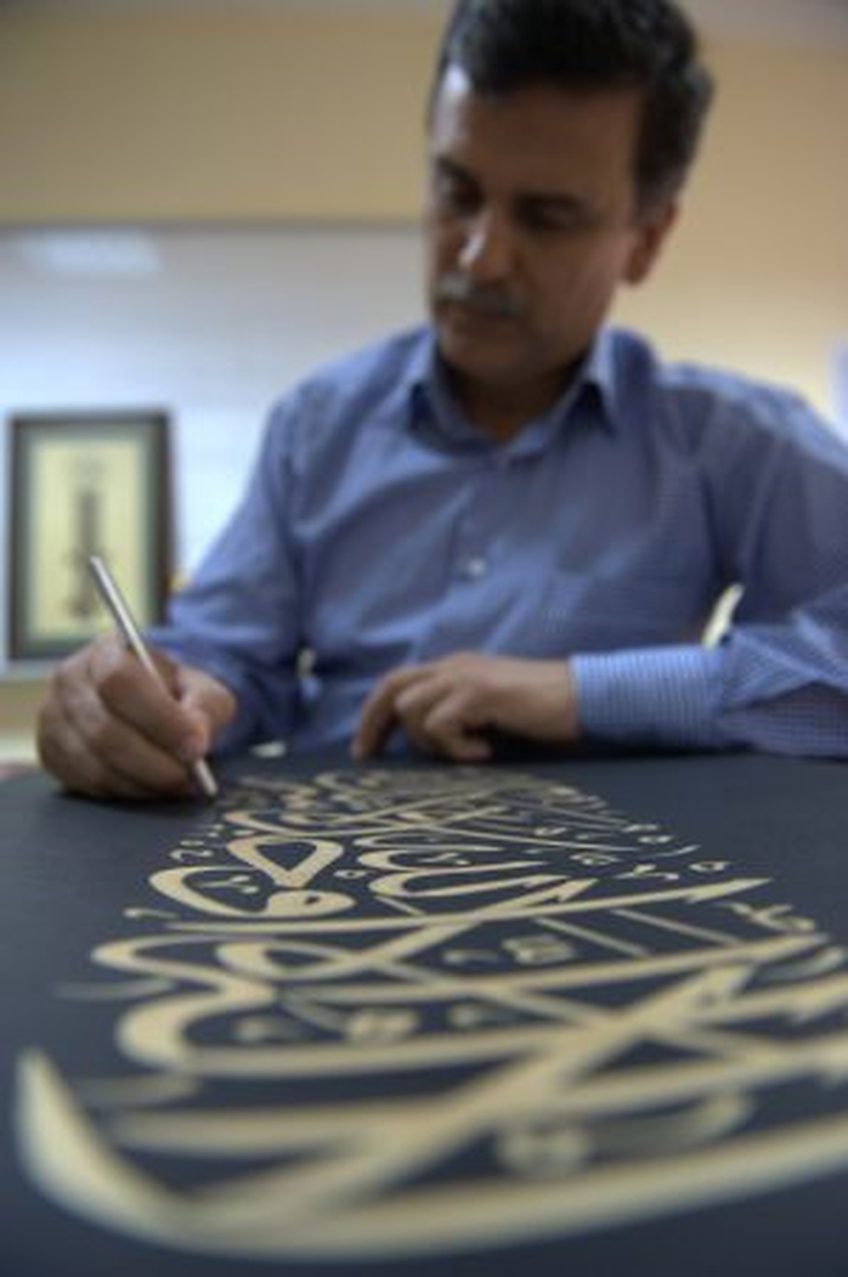 KOMEK\'te Geleneksel Türk El Sanatları Yaşatılıyor
