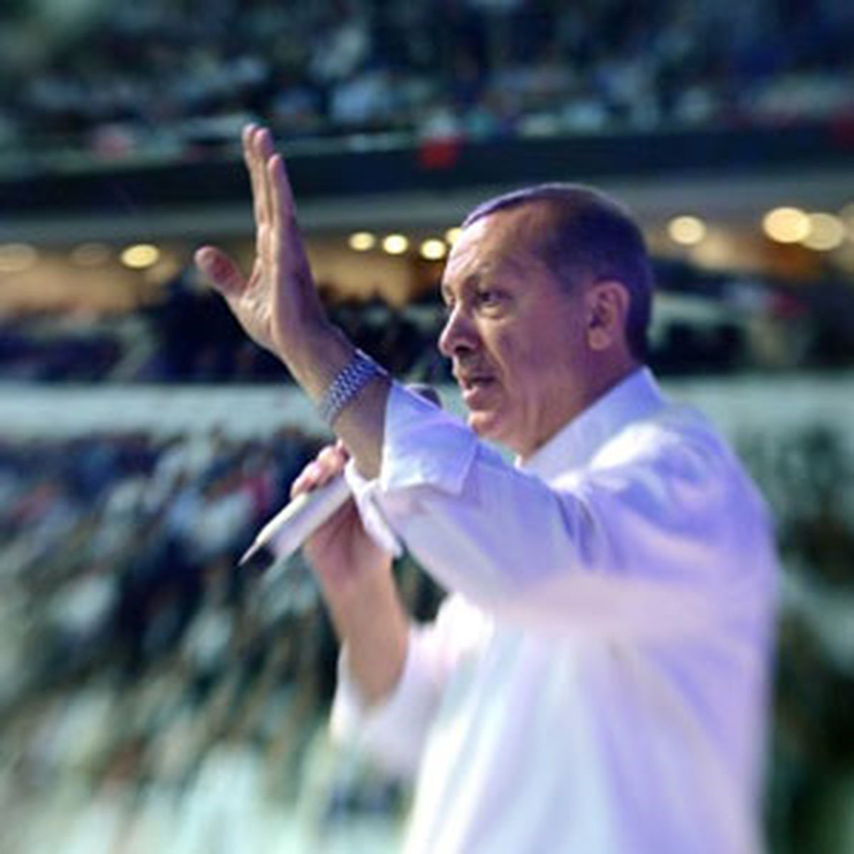 AK Parti 4. Olağan Büyük Kongresi