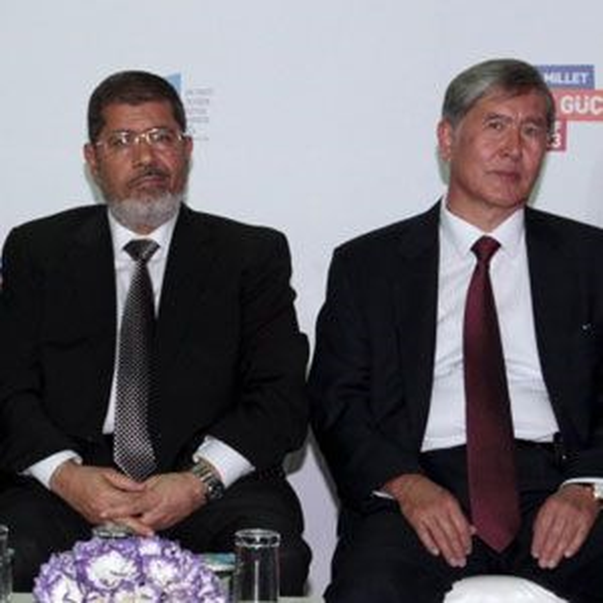 AK Parti 4. Olağan Büyük Kongresi