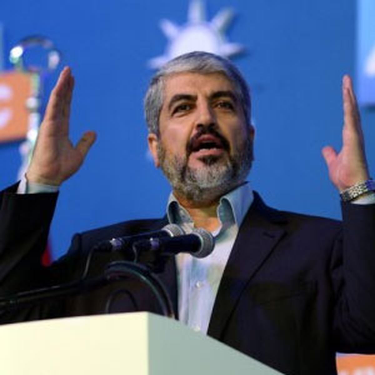 AK Parti 4. Olağan Büyük Kongresi