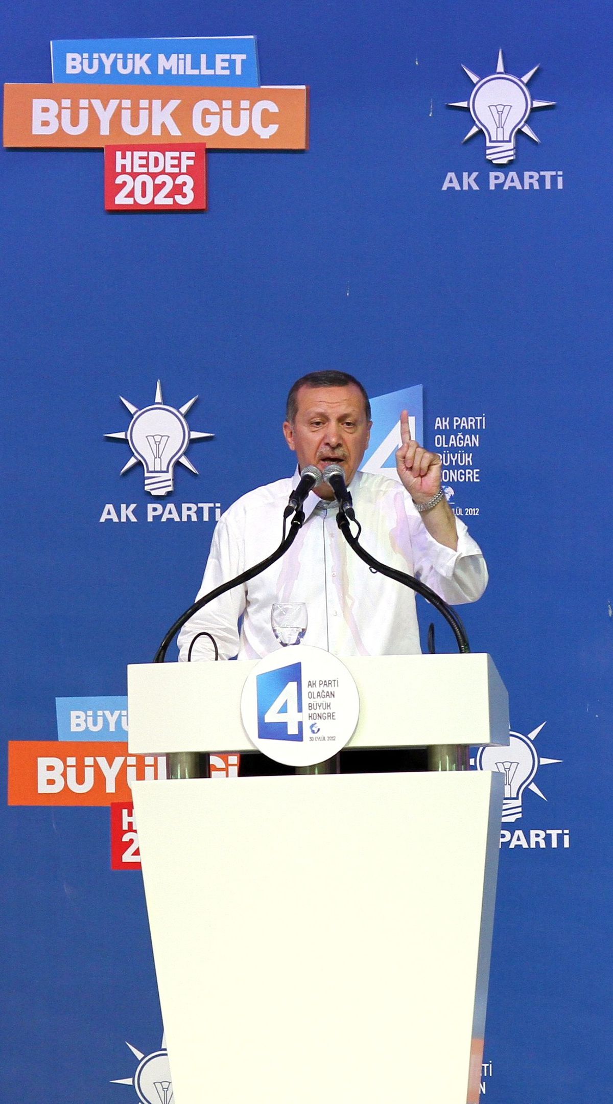 Başbakan Erdoğan, AK Parti 4. Olağan Büyük Kongresi\'nde Konuştu (2)