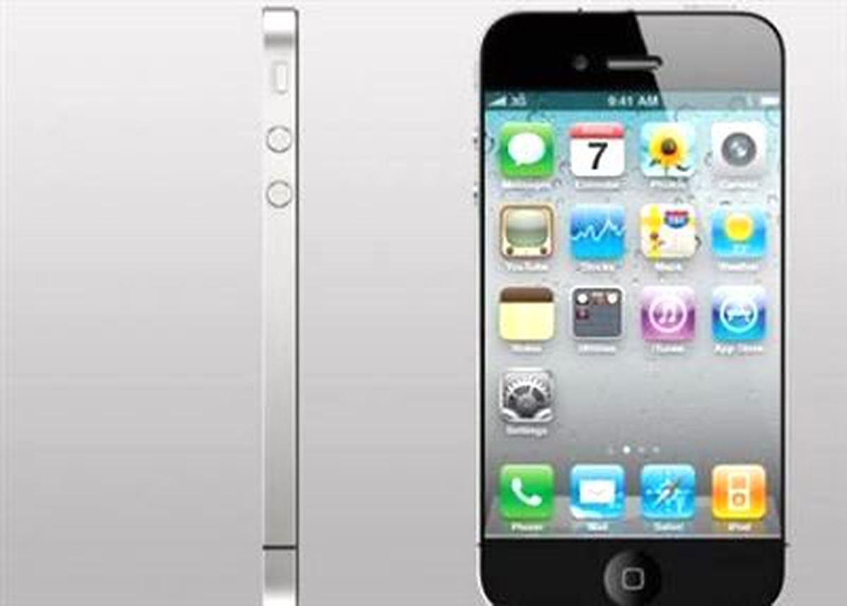 Dünyada En Pahalı İphone 5\'i Türkler Alacak!