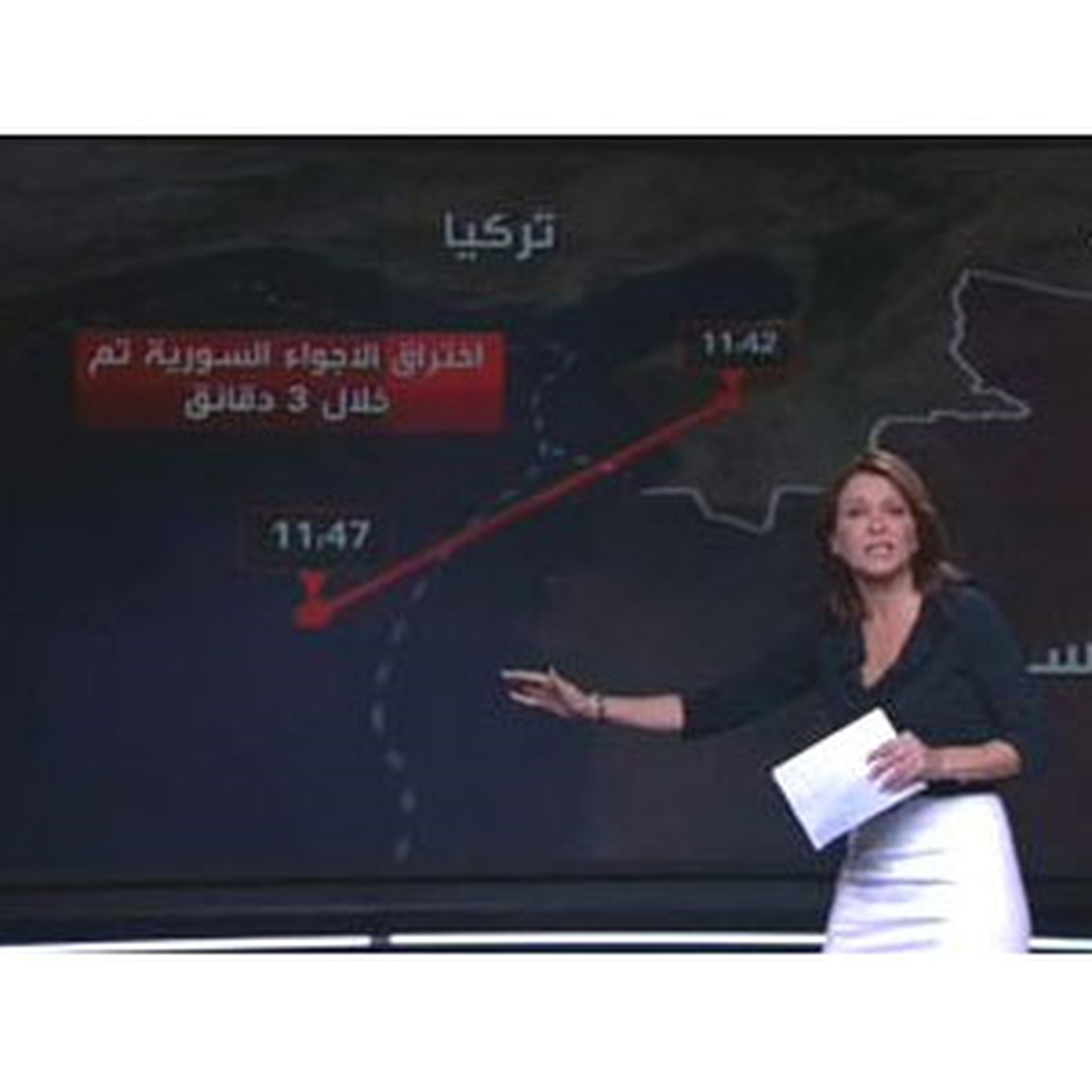 El Arabiya: Pilotlar Sonradan Öldürüldüler