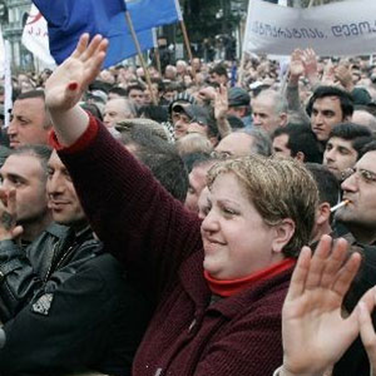 Gürcistan Muhalefetinden Miting