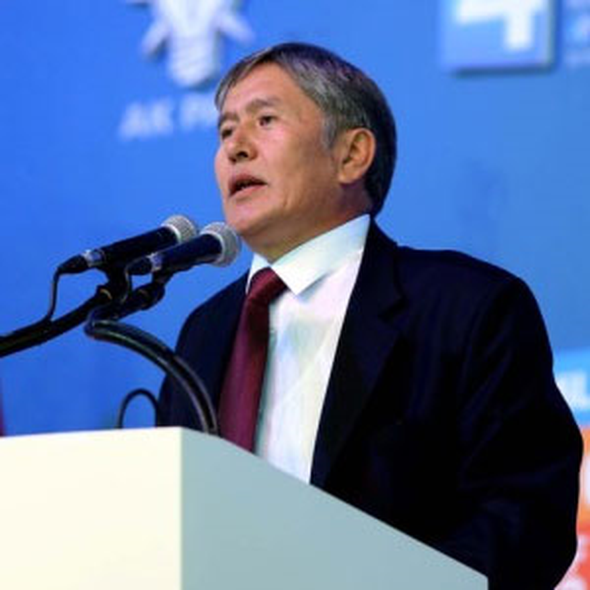 Kırgızistan Cumhurbaşkanı Almazbek Atambayev, AK Parti 4.Olağan Büyük Kongresi\'ndeki Konuşmasında,...