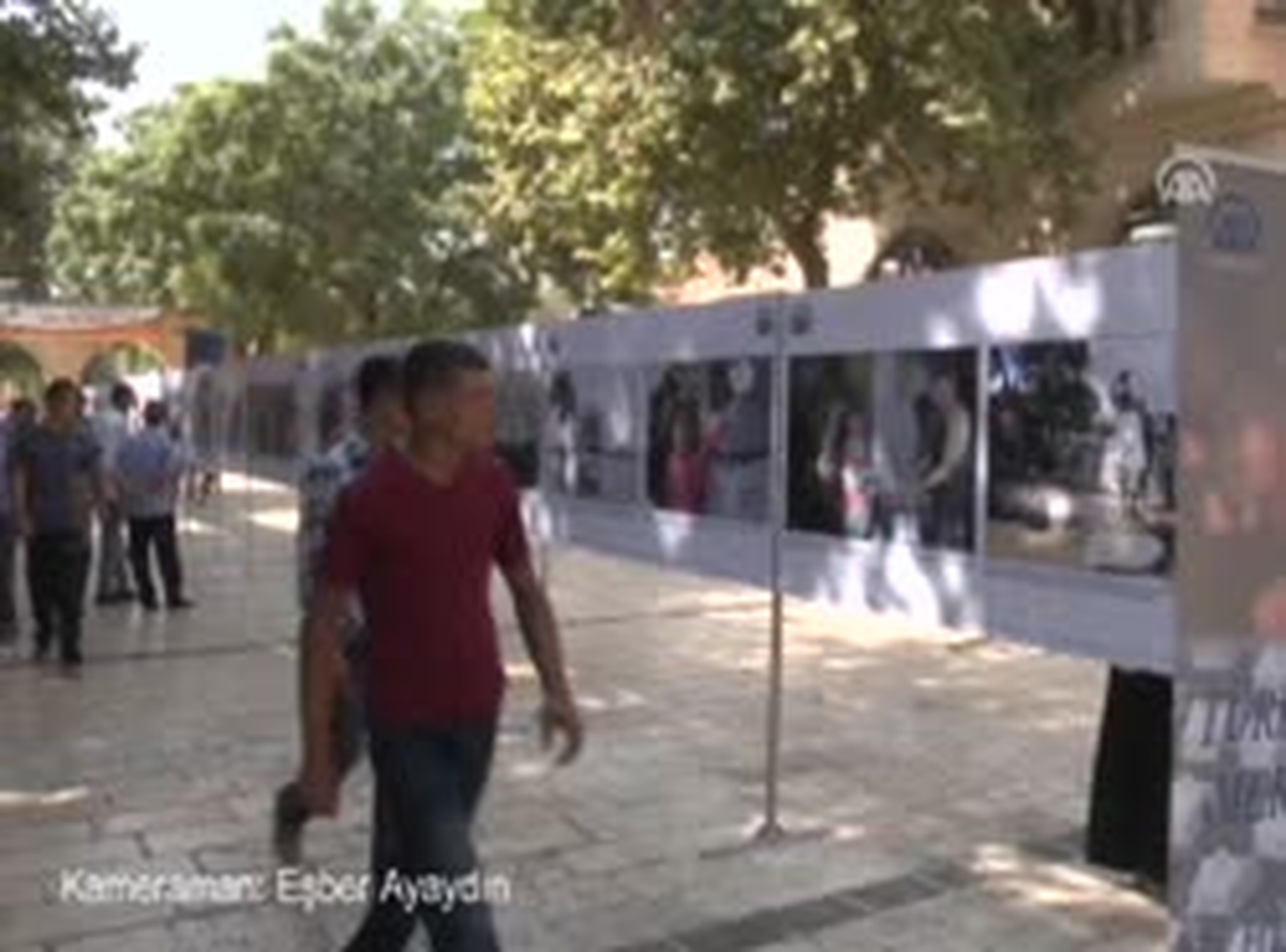 Türkiye\'nin Merhamet Eli Sergisi