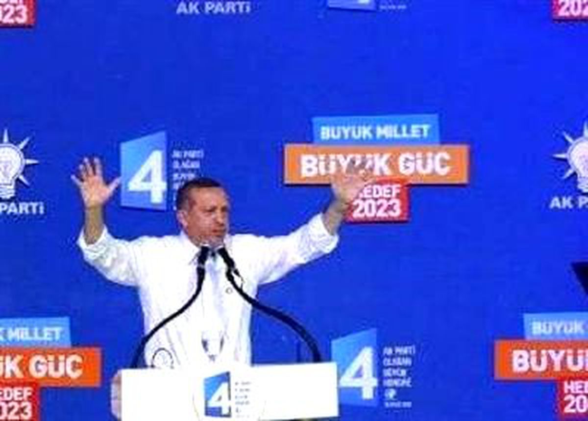 "Bilerek Frene Bastık"