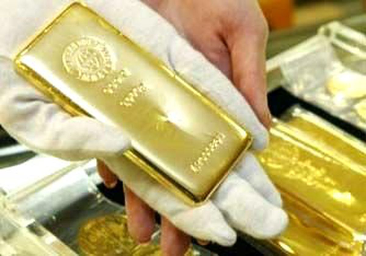 Altın ve Euro\'ya Boğa Darbesi!