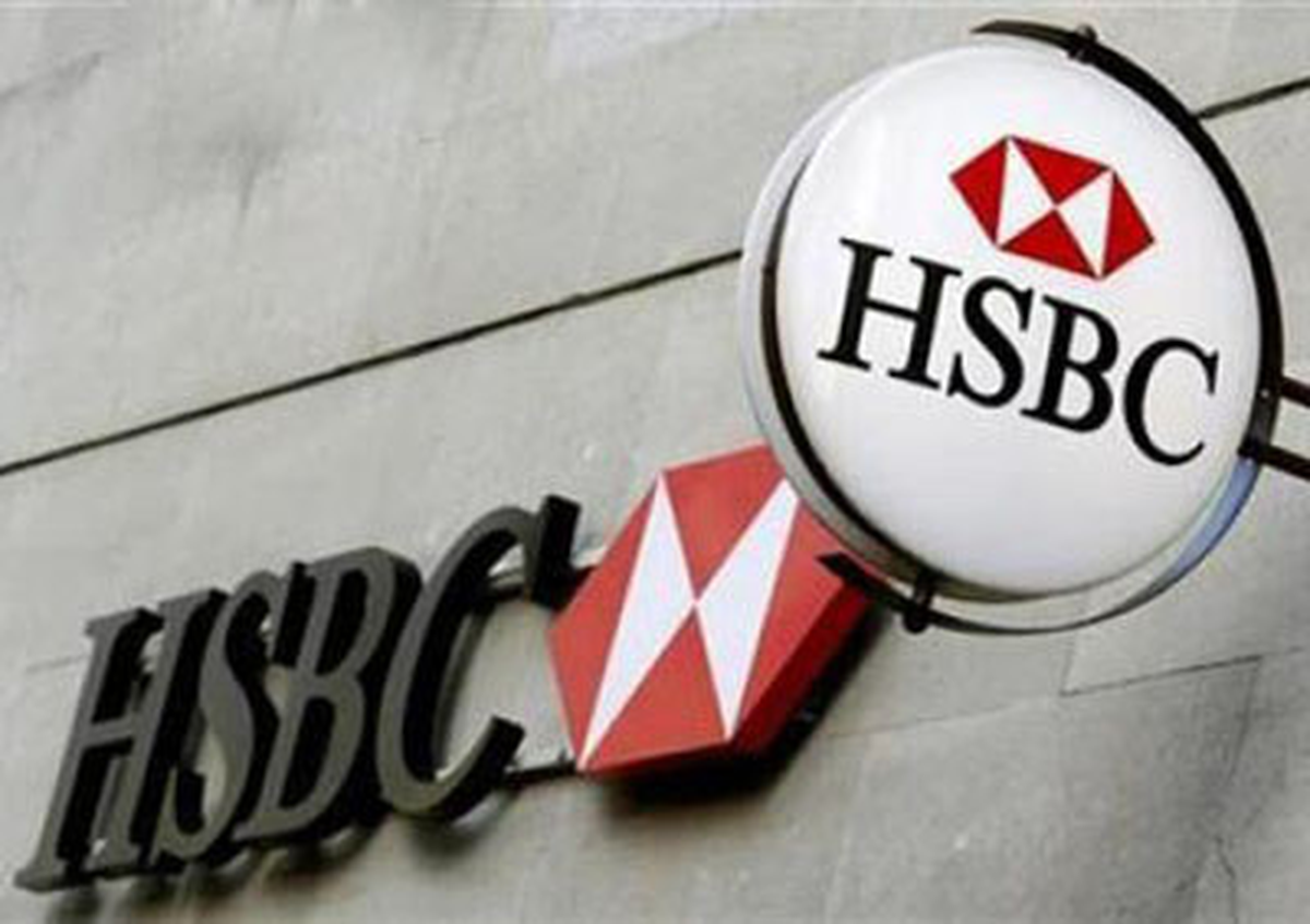 HSBC, Hong Konglu Firmalara Türkiye Pazarını Tanıttı