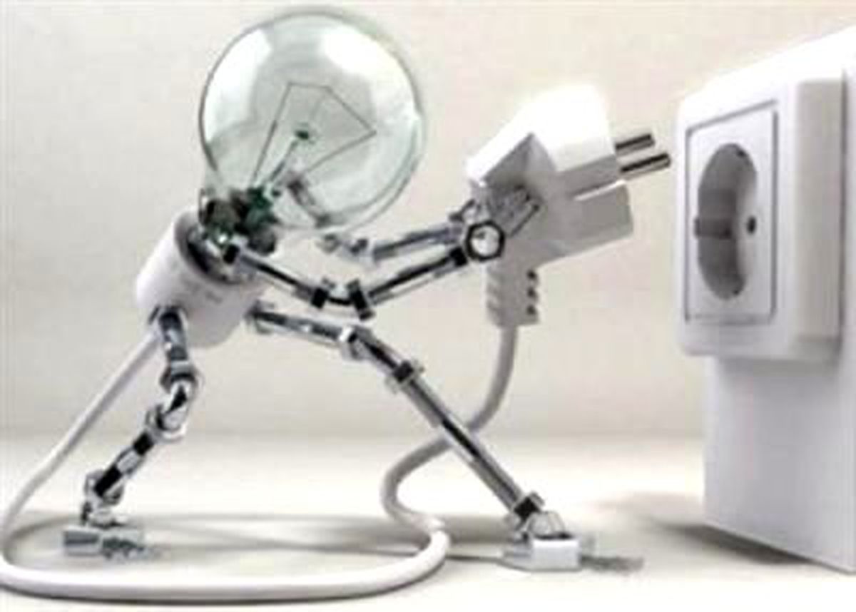 Danıştay Elektrik Zammını İptal Edecek Mi?