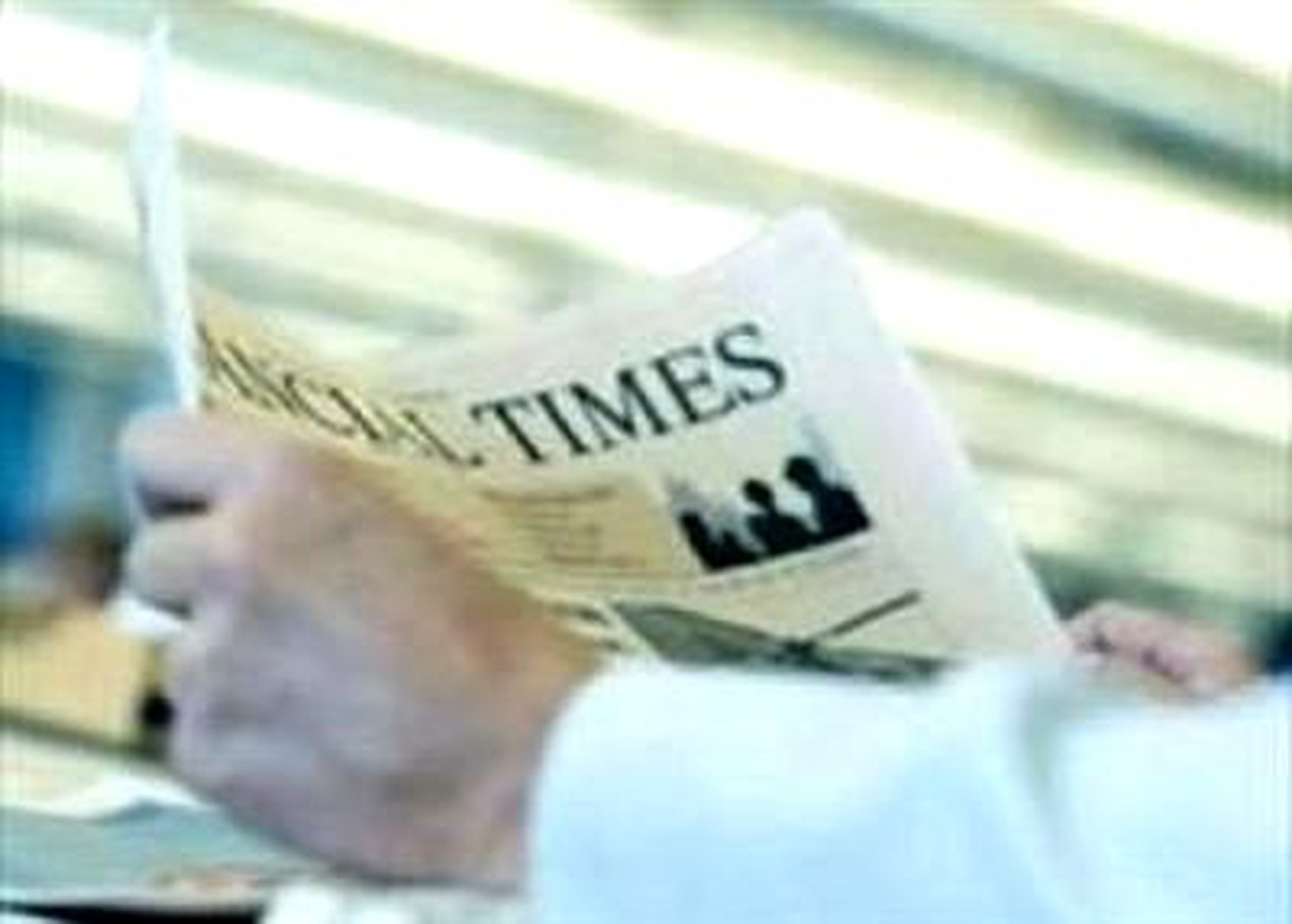 Yargıda Siyallaşma Yabanı Yatırımcı İçin Problem