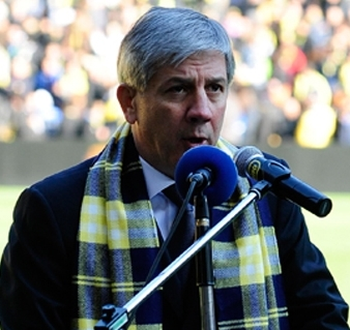 Fenerbahçe\'de Ali Yıldırım\'ın Basın Toplantısı Ertelendi