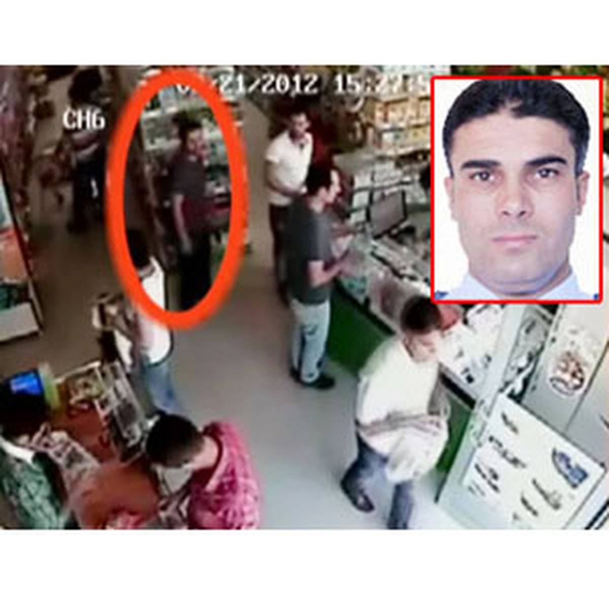 Şehit Polisin Son Görüntüleri Ortaya Çıktı