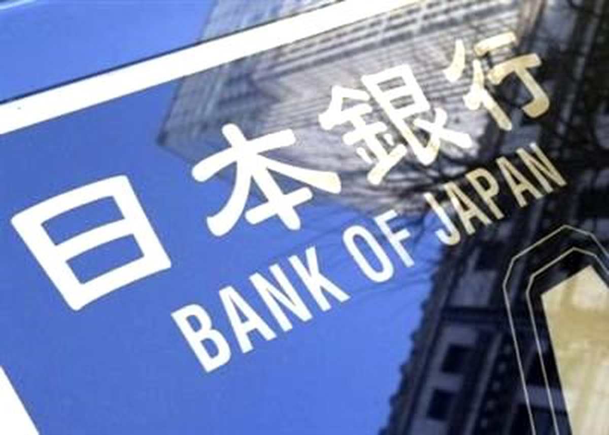 Boj Deflasyonu Yenmek İçin Daha Fazla Tedbir Almalı