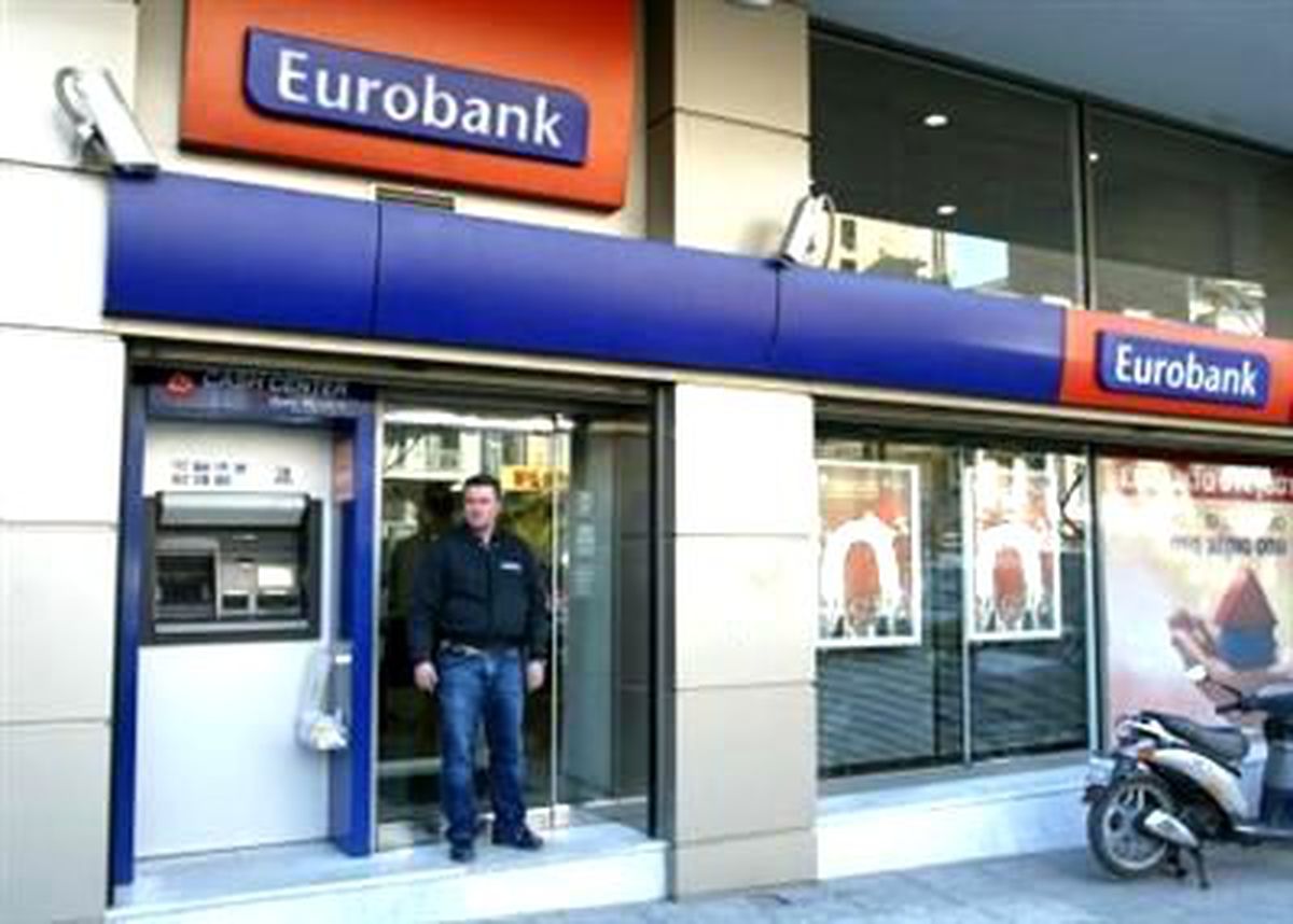 Nbg ve Eurobank Birleşiyor Mu?