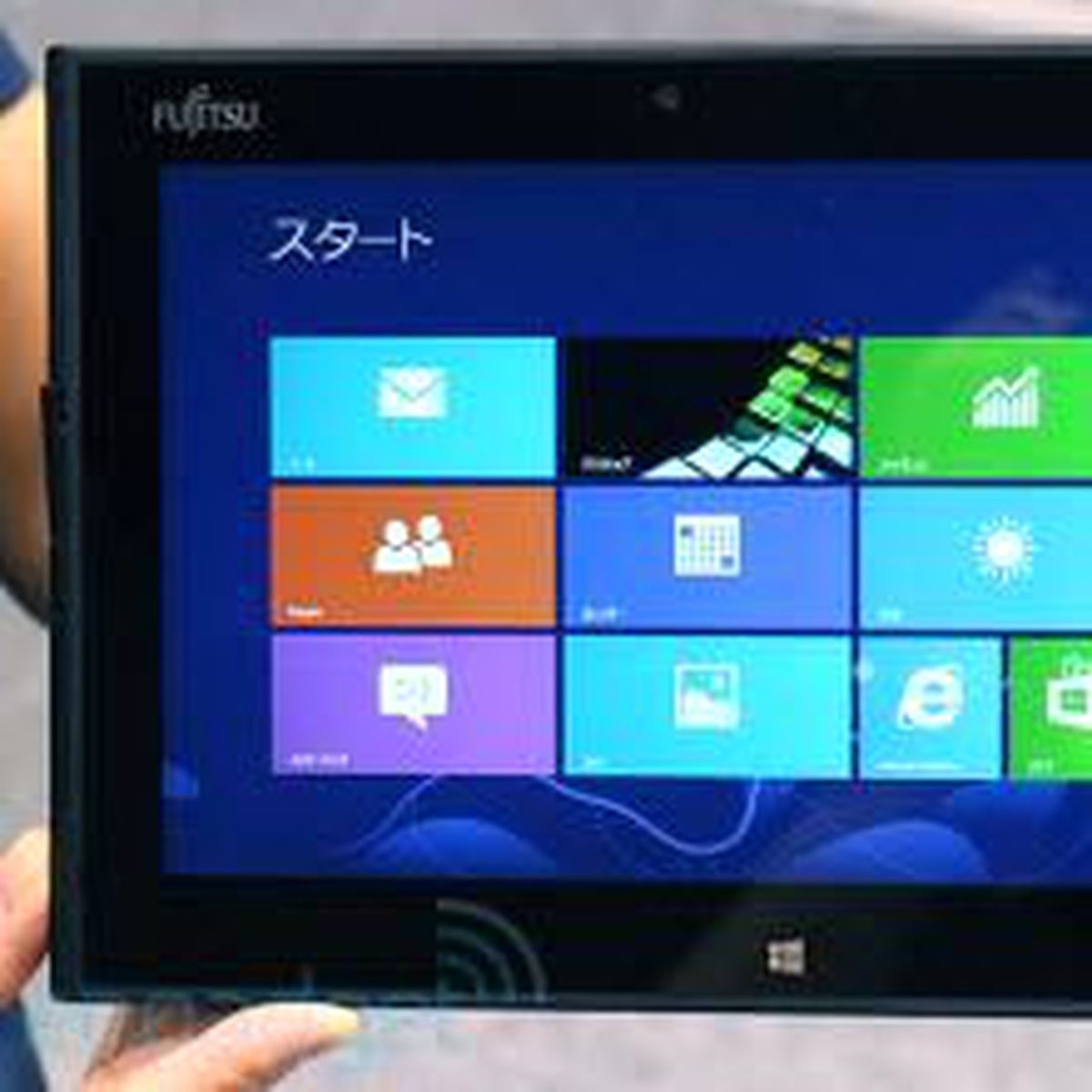 Banyoda Windows 8 keyfi!
