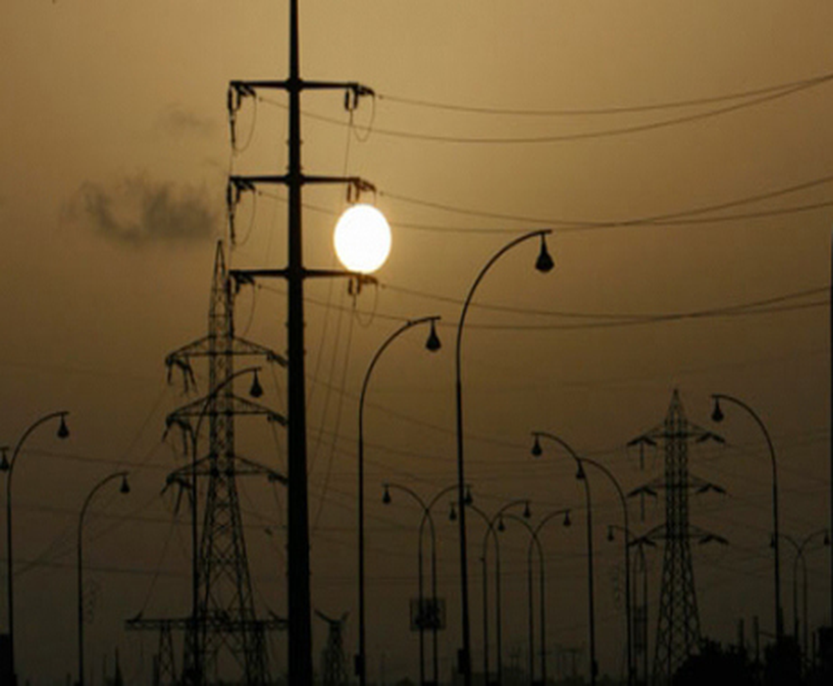 Çorum\'da Elektrik Kesintisi