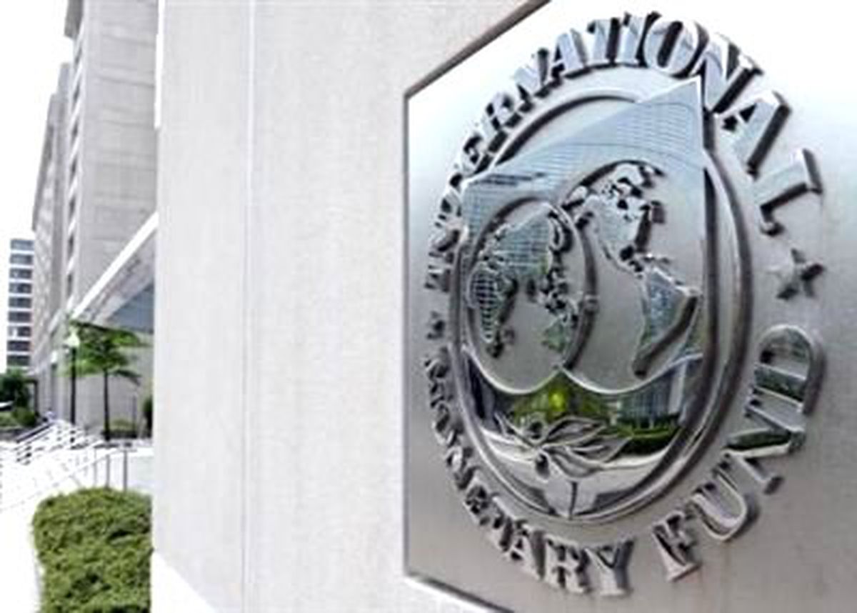 IMF Reformuna ABD Engeli