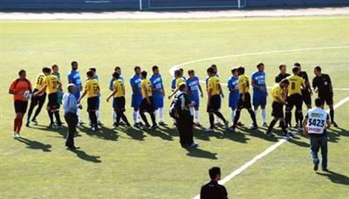 Tekirdağspor Deplasmandan 1 Puanla Döndü