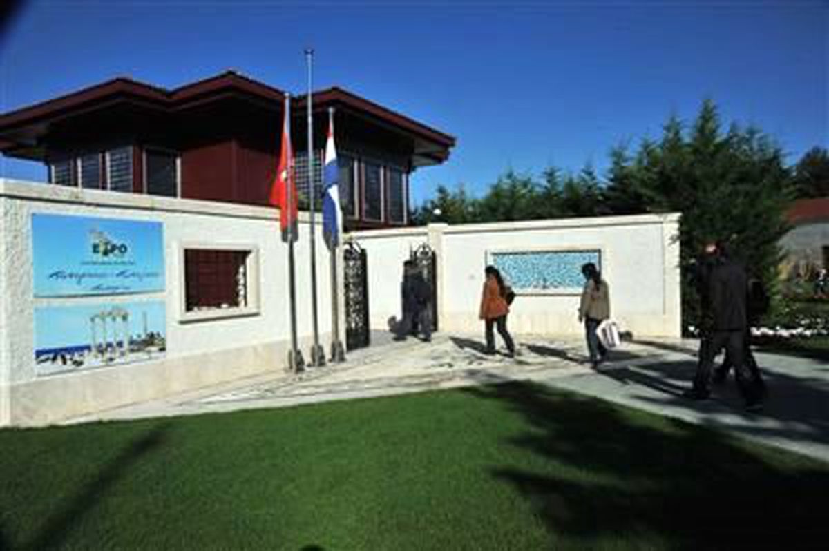 Türkiye, Expo Bayrağını Teslim Aldı