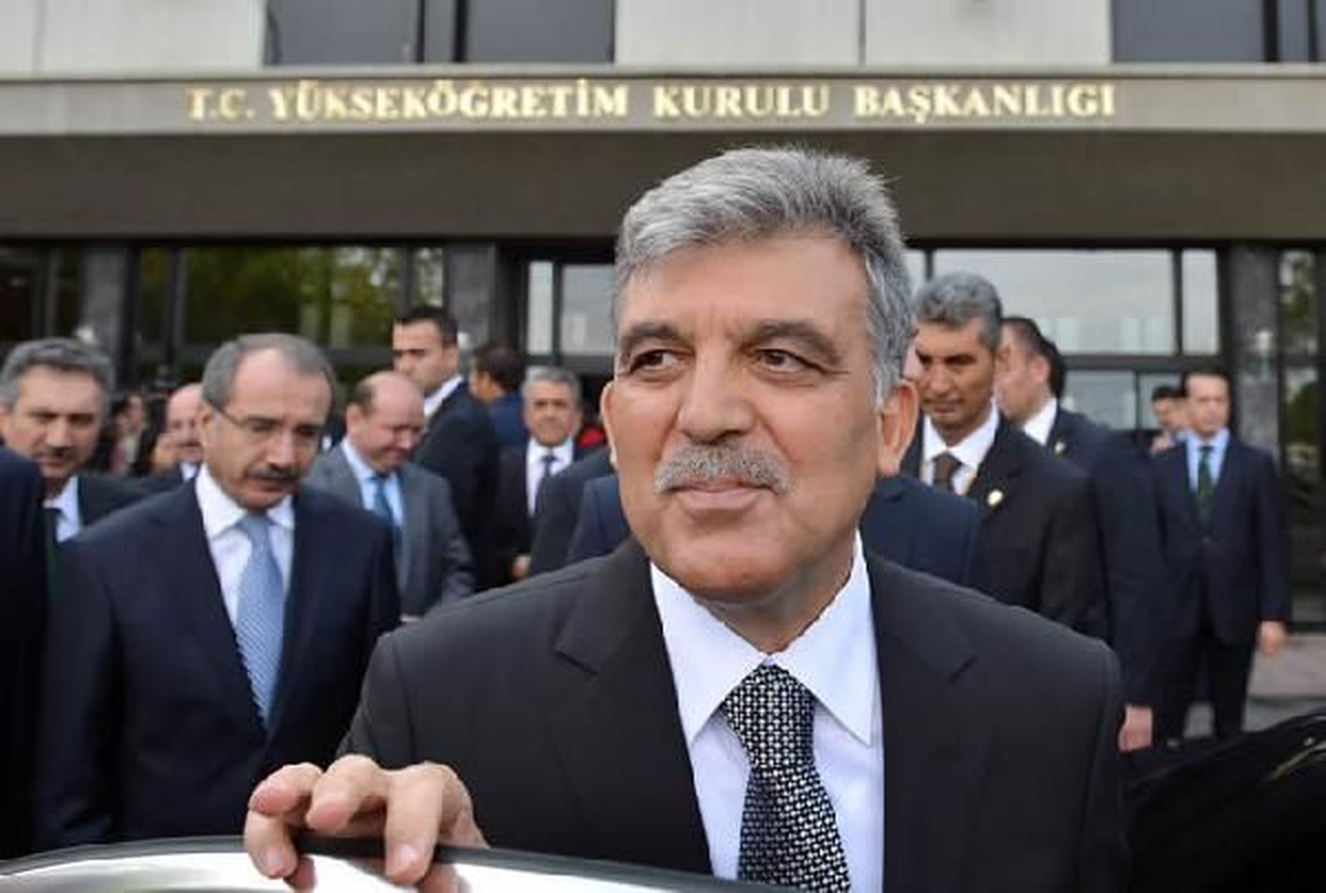 Cumhurbaşkanı Gül, YÖK\'ü Ziyaret Etti