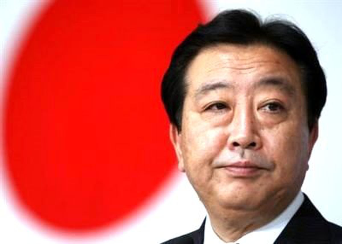 Japonya ESM\'e Katkı Yapacak