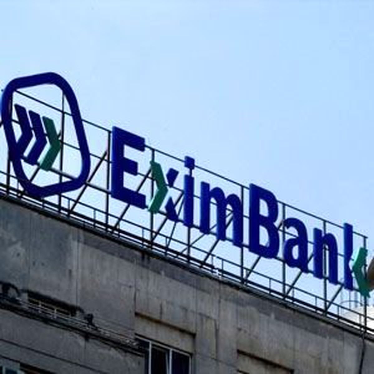 Türk Eximbank\'tan Turquality Programına Destek