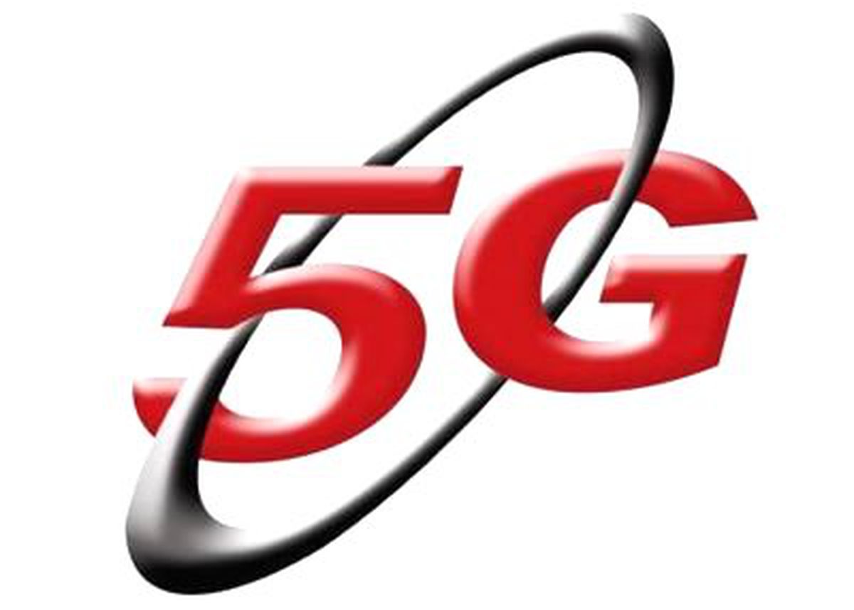 5g Geliyor!