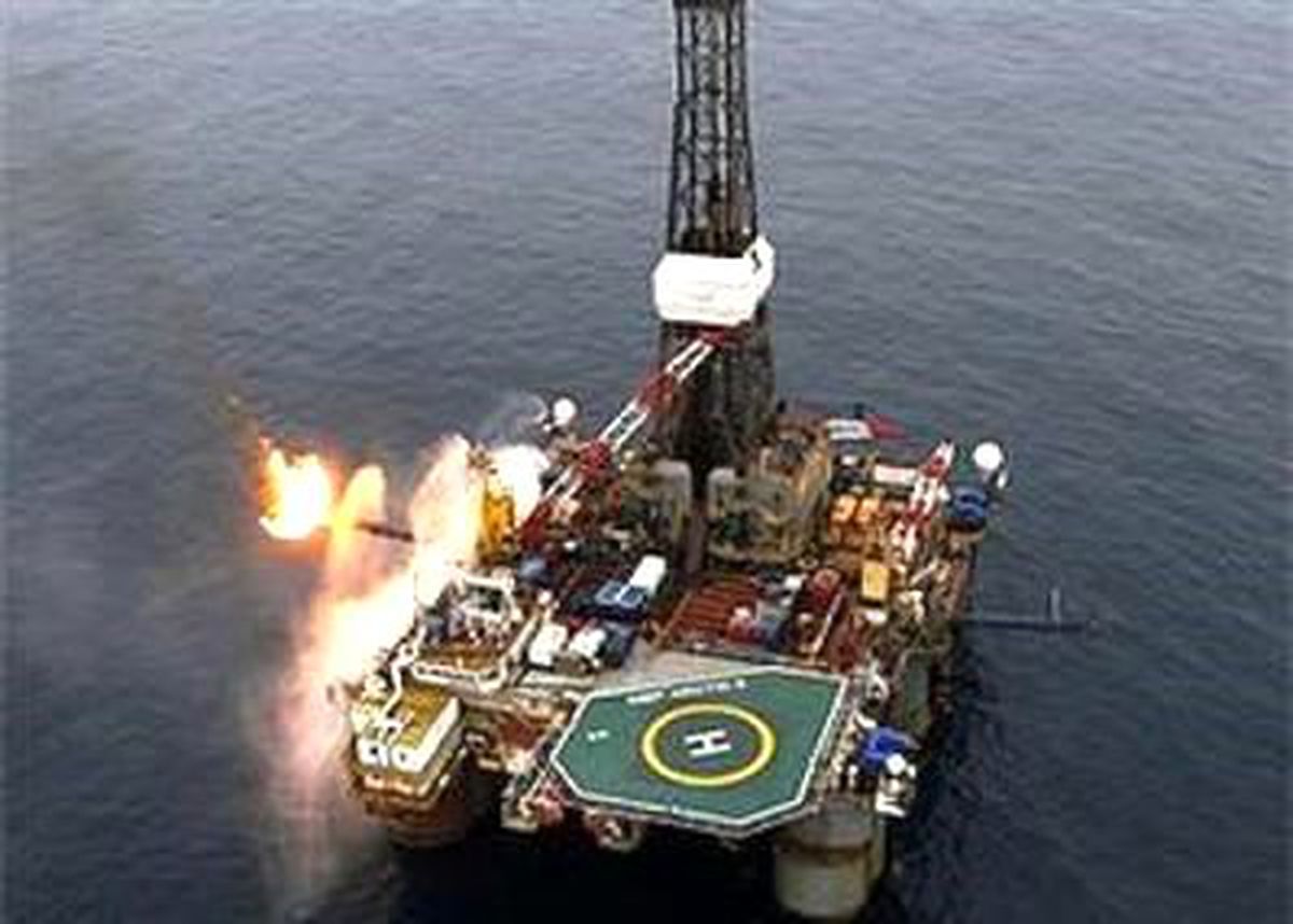 İrlanda\'ya Petrol Sürprizi