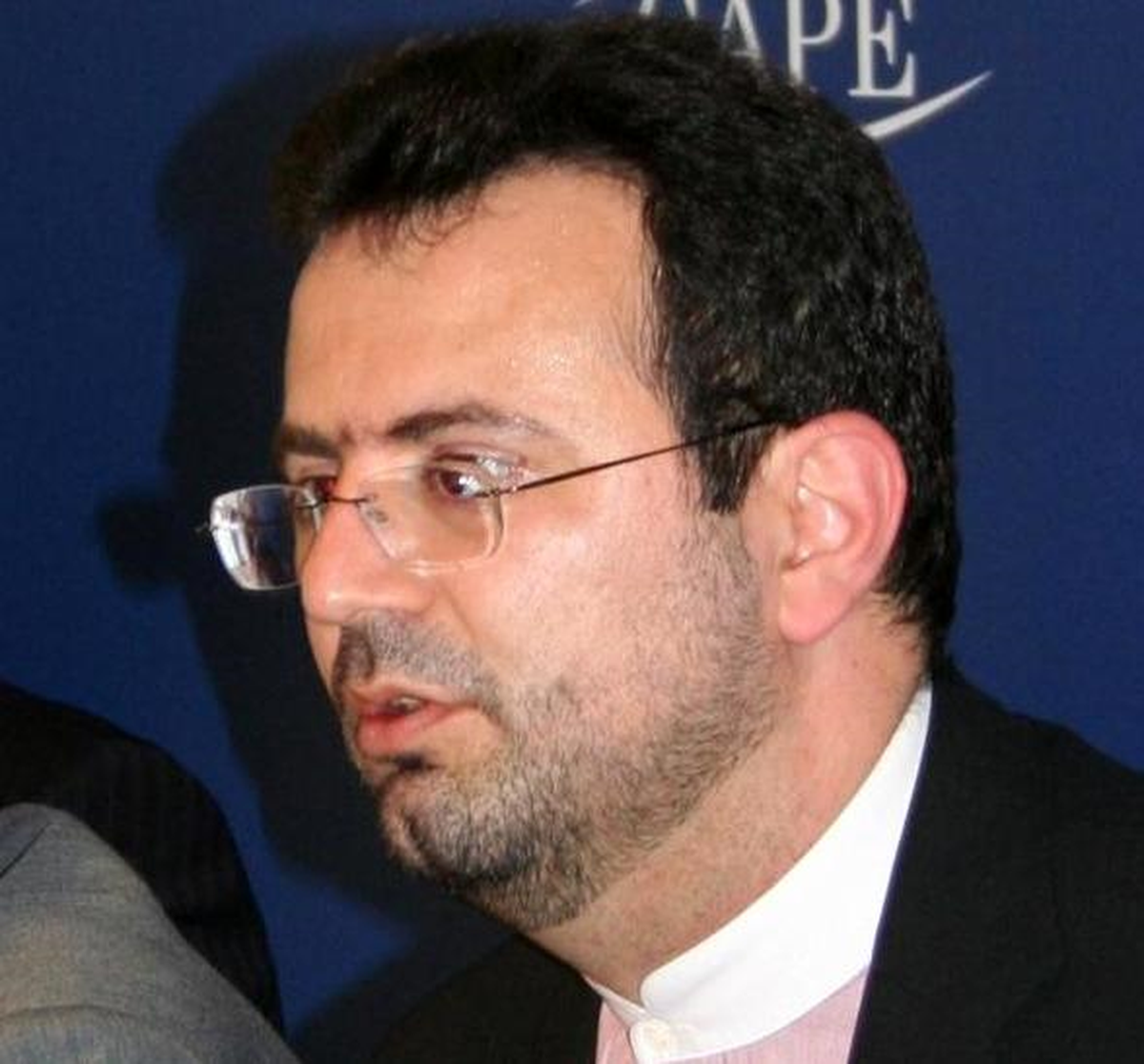 "Ortadoğu\'da Siyaset ve Toplum" Kongresi