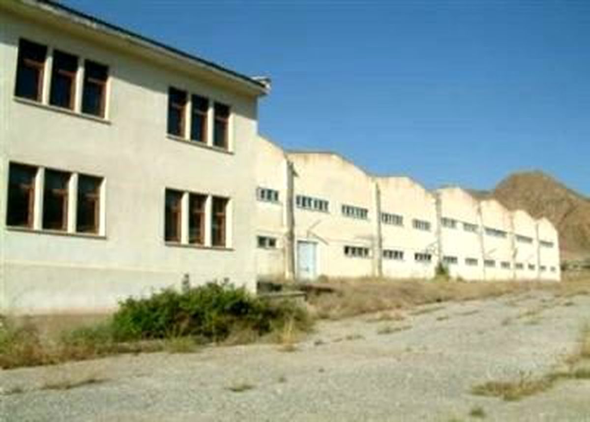 Doğu\'ya Sınırsız Teşvik