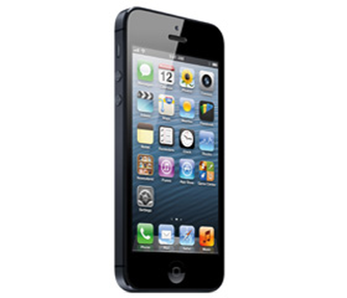 Video: İphone 5 İnceleme
