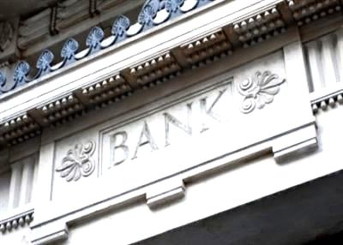 Her Dört Bankadan Biri Saldırıya Uğradı
