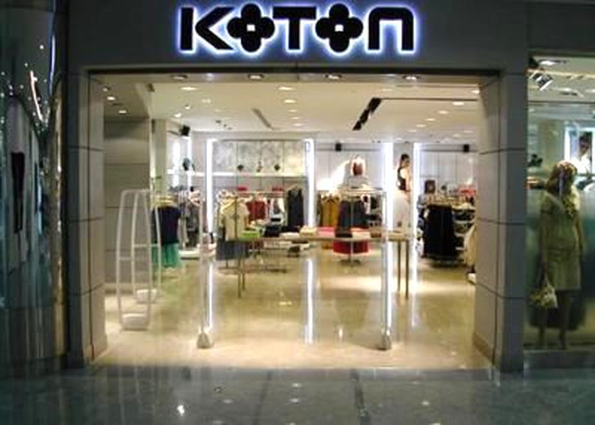 Koton Hedef Büyütüyor