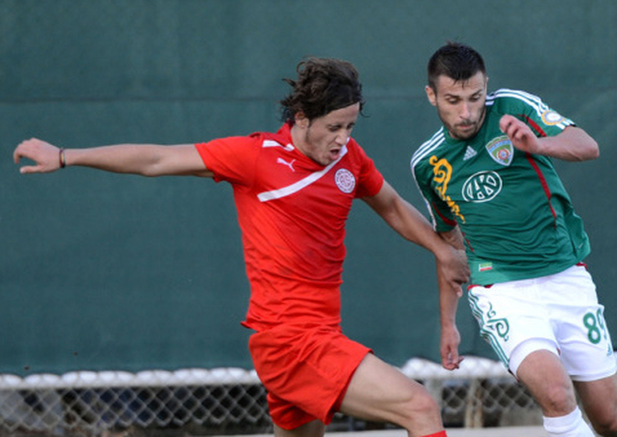 Hazırlık Maçı Açıklaması