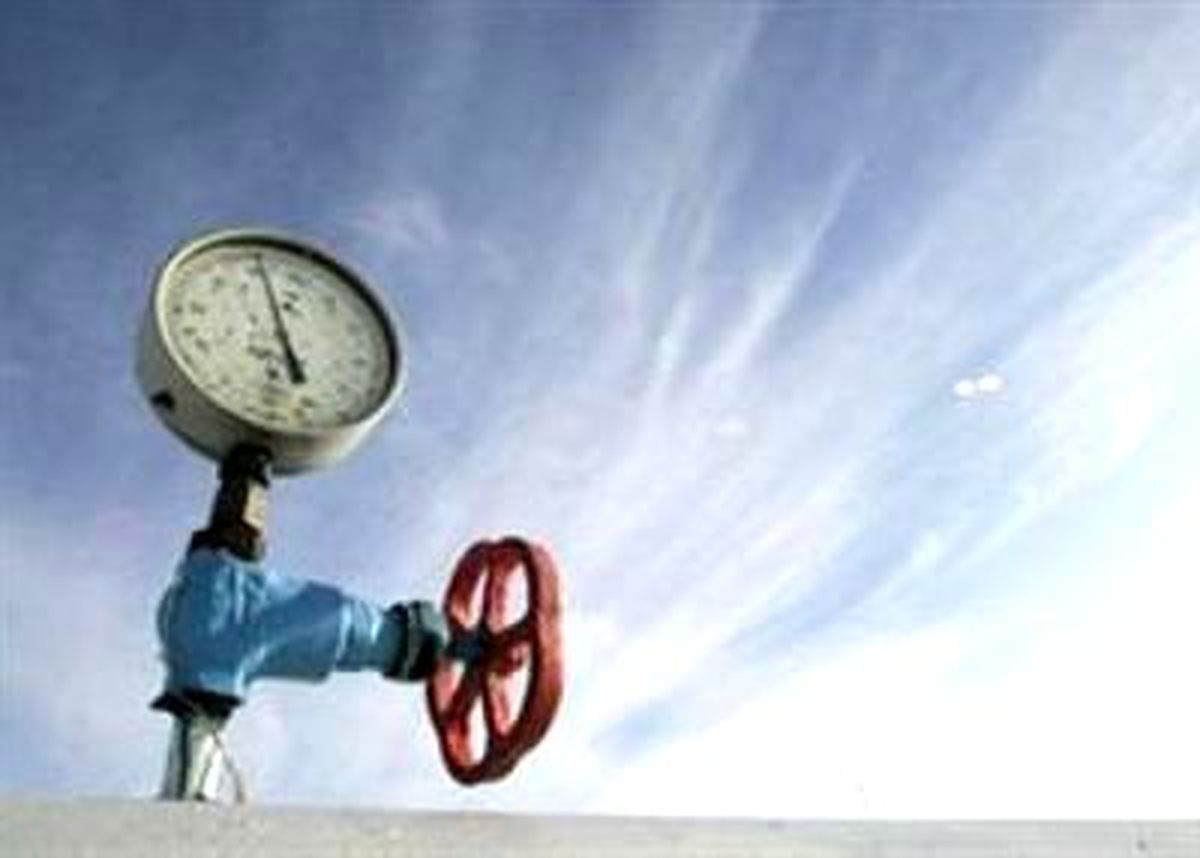 Ab, İran\'dan Doğalgaz İthalini Yasakladı