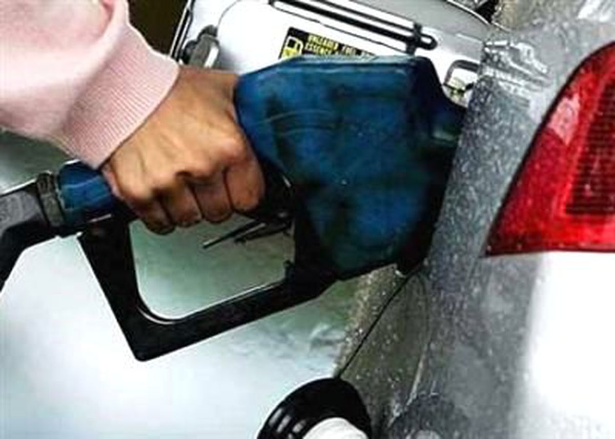 Benzine İndirim