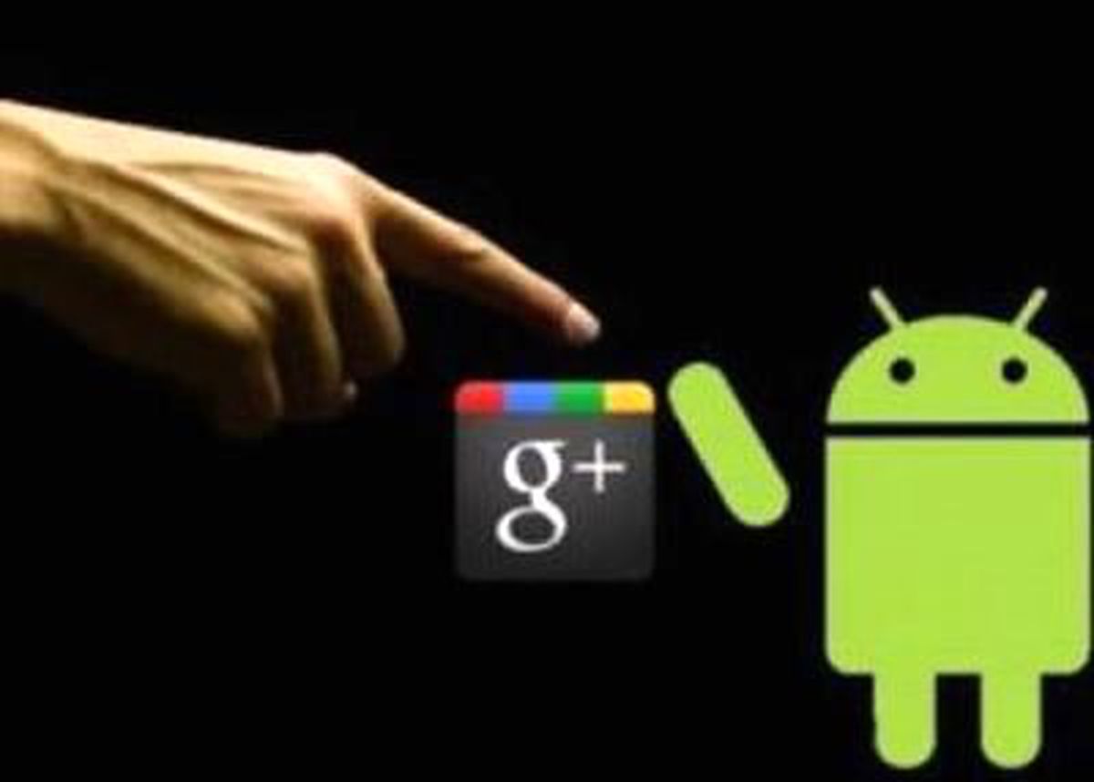 Google Plus Hakkında Bilinmeyenler
