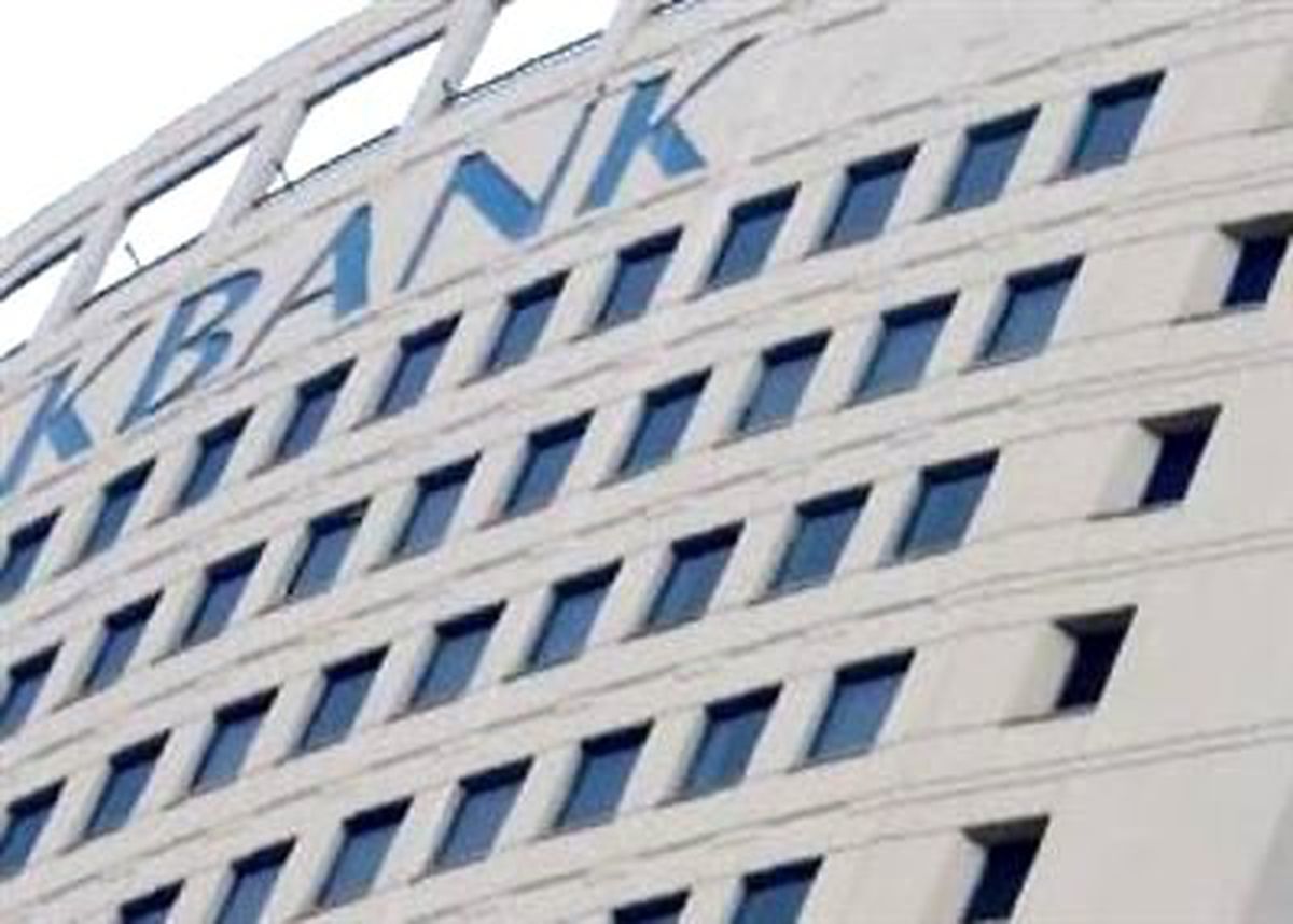 Halkbank Halka Arz İçin SPK\'ya Başvurdu