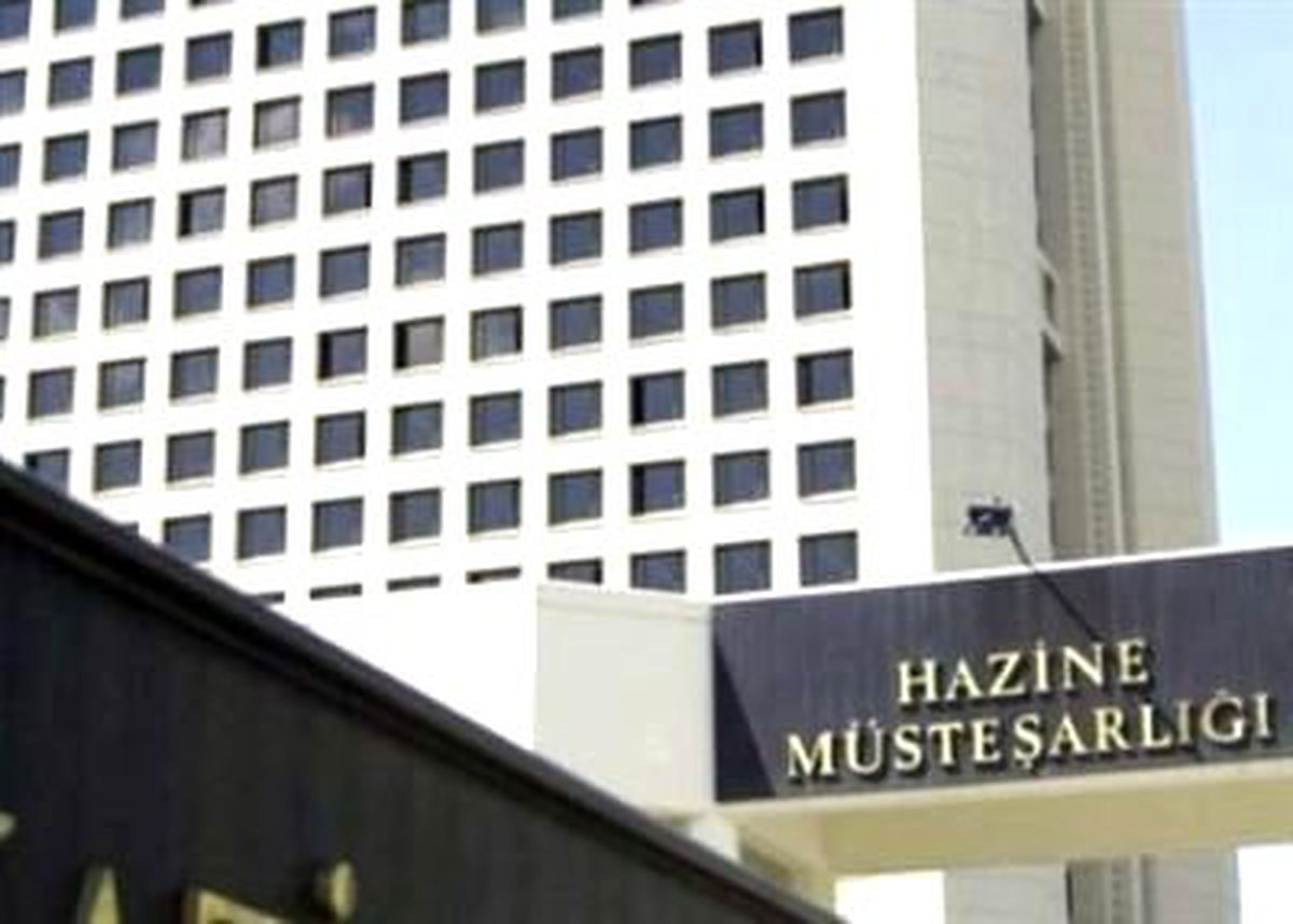 Hazineden 2.57 Milyar TL\'lik Satış