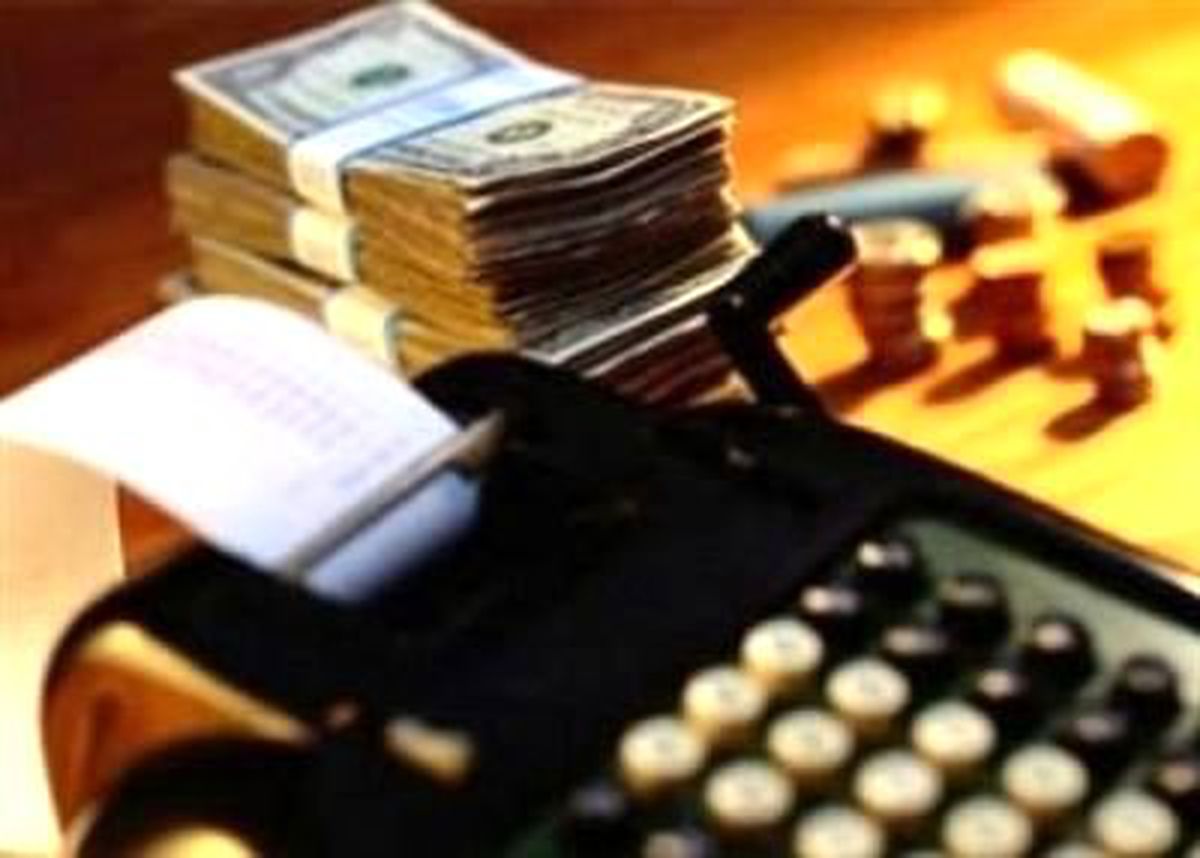 250 Bin \'Hayali\' Şirket Var