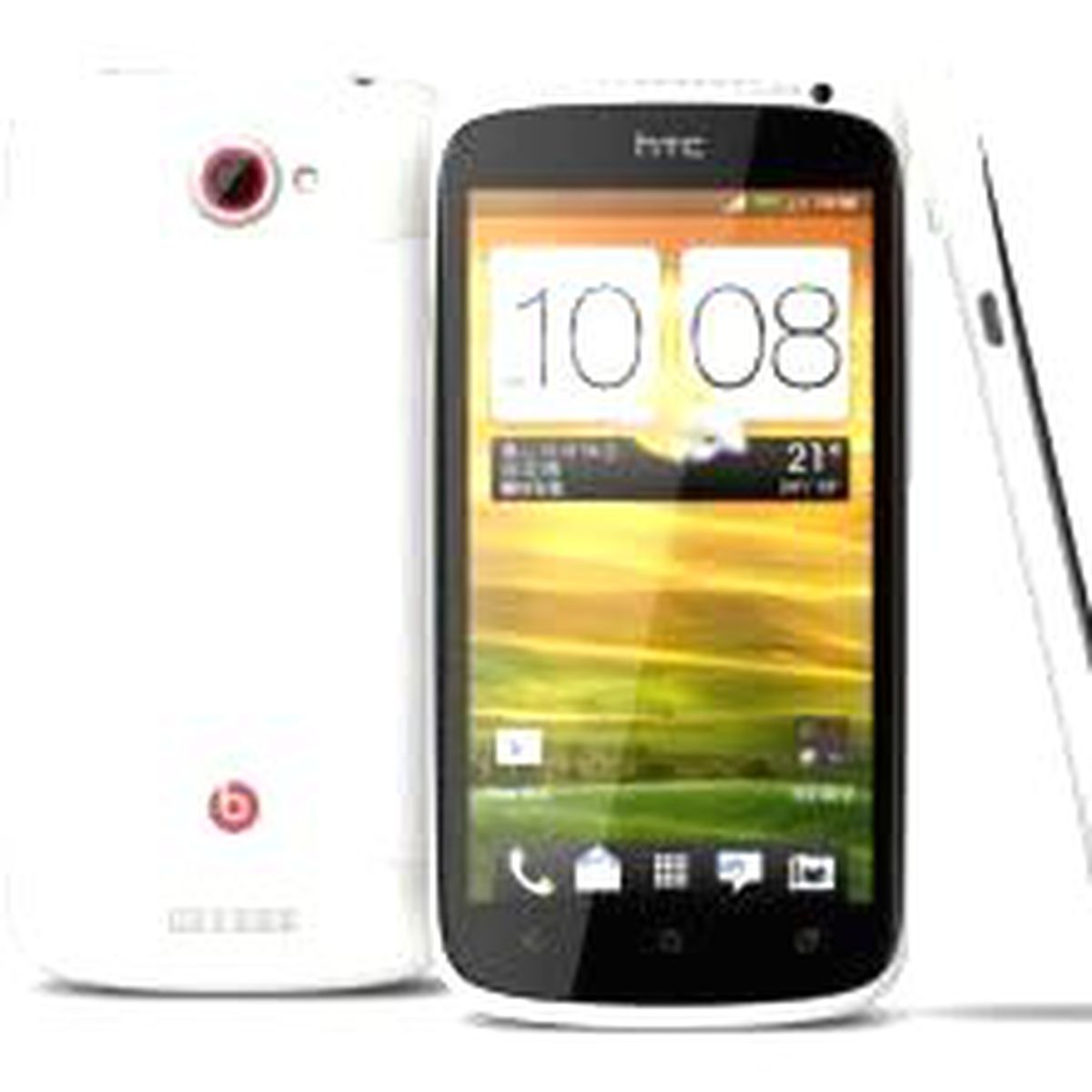Özel bir HTC One S!