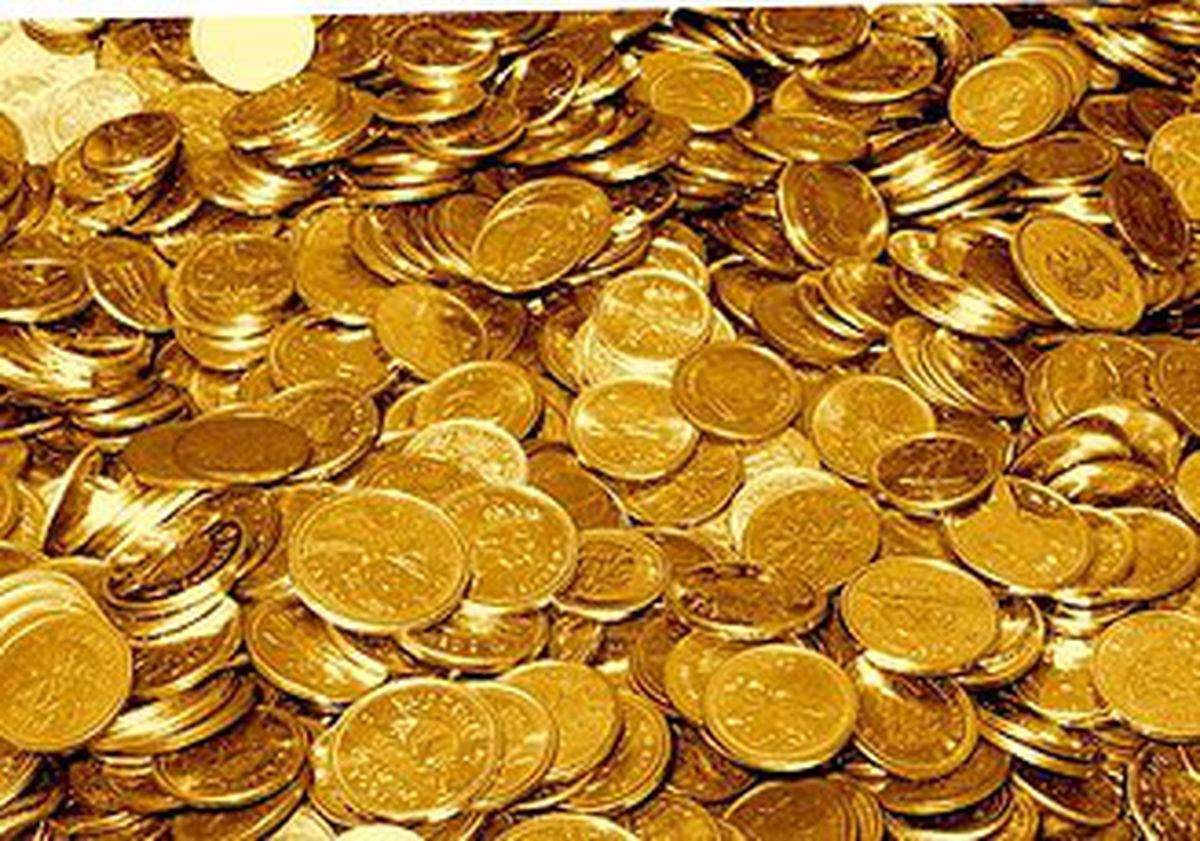 Altın Yönünü Aşağı Çevirdi