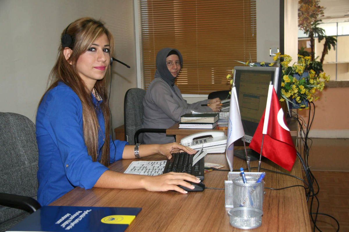 Çözümün Adresi 444 50 54