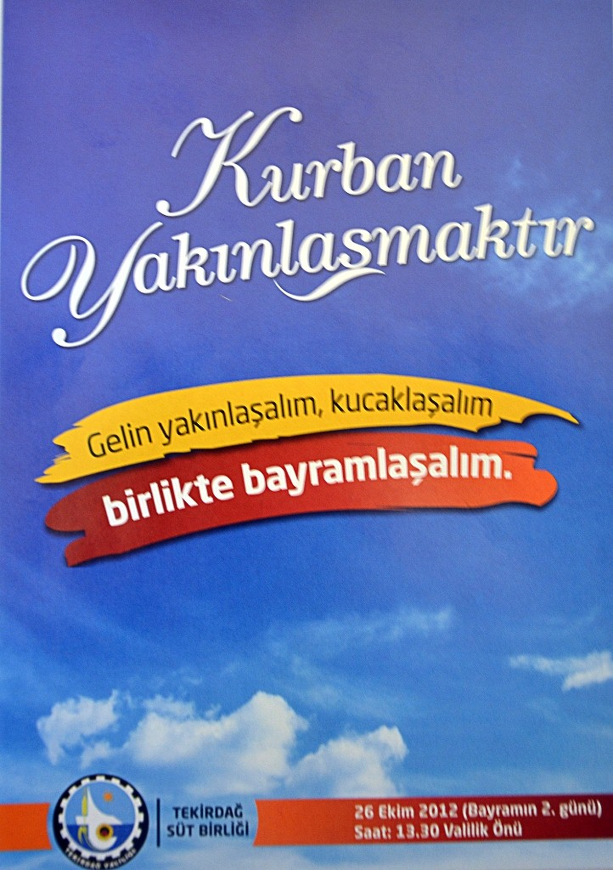 Cumhuriyet Resepsiyonu Kaldırıldı